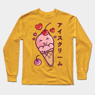 Ice Cream Lover Long Sleeve T-Shirt